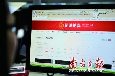 司法考试报名时,放弃C证,在成绩出来后,未达