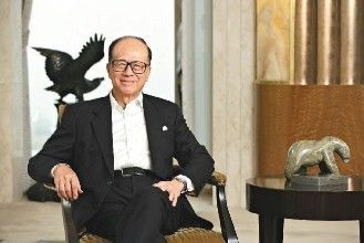 李嘉诚的加减法:扩张海外投资 抛售大陆地产