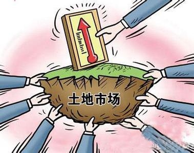 北京挂牌45万平米土地 四季度土地市场回暖受制约