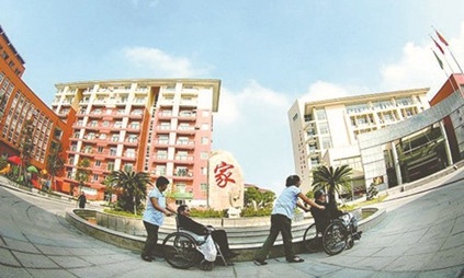 上市公司进军养老地产 争食4万亿蛋糕 --凤凰房