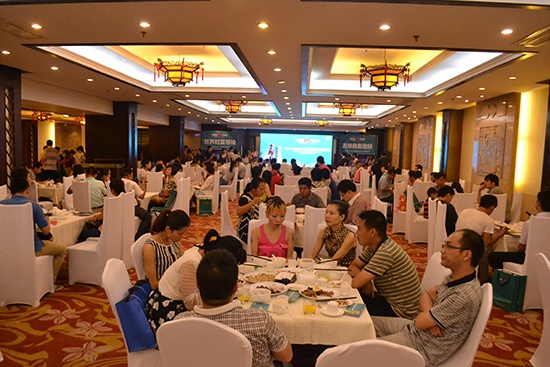 荣和e中心汇聚精英 倾听中小企业投融资之道