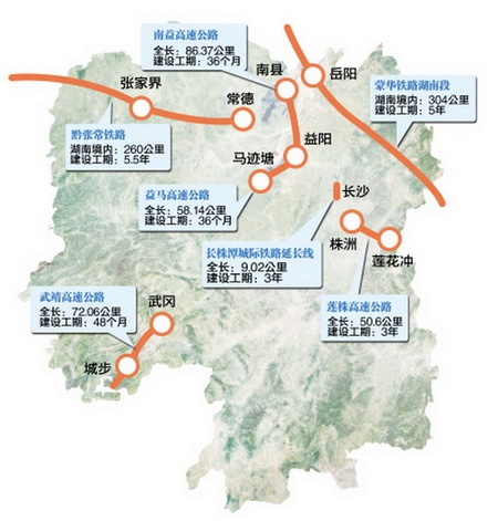 二广高速公路粤境连州至怀集段工程建设纪实