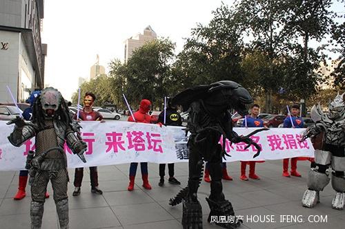 塔坛国际商贸城邀我们来做奥特曼 打倒雾霾这