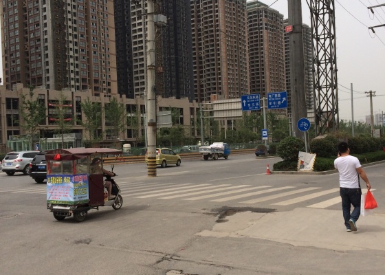 半坡国际广场楼盘详情 - 凤凰房产西安