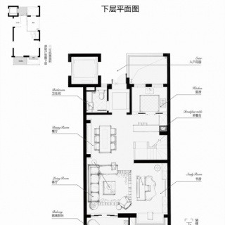 四居132平米