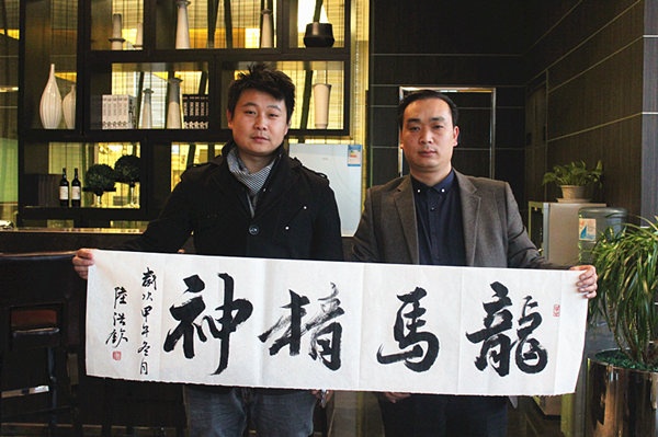 赏臻品书法 论时代抉择 凤凰大讲堂文化讲座成