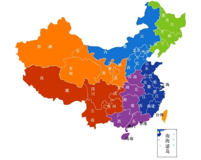 中国14城从富可敌国到逐渐衰败 你在这里有房吗?