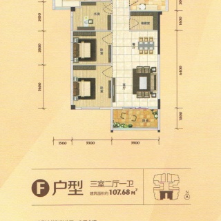 F户型