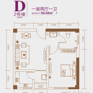 2#D户型