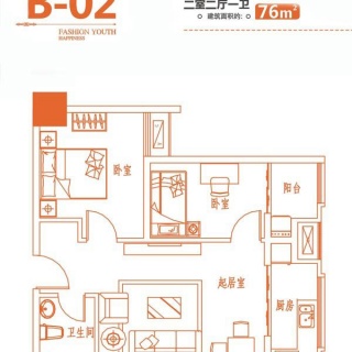 B-02户型图