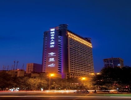 将举办业主答谢会新品商铺 写字楼特惠发售 --