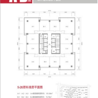 5-26层标准层平面图