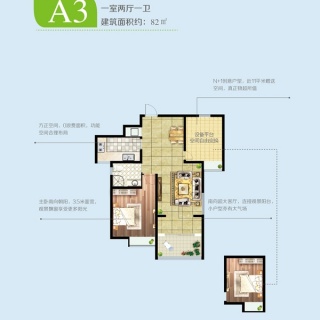 A3