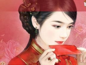 哪种女命肯嫁无钱郎? --凤凰房产洛阳