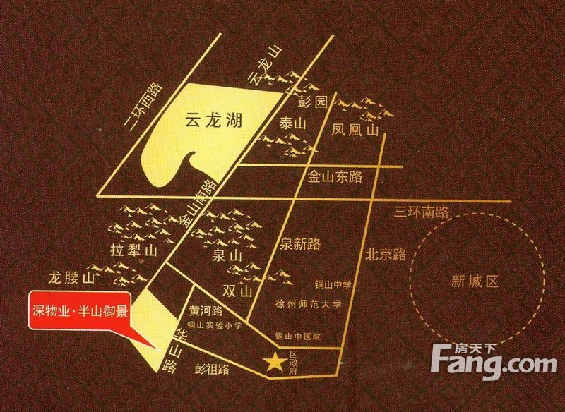 周边配套_半山御景周边配套-徐州凤凰网房产