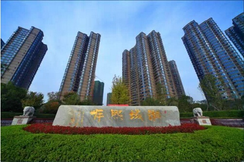 湘域熙岸:搭乘幸福末班车 6999直通地铁房 --凤