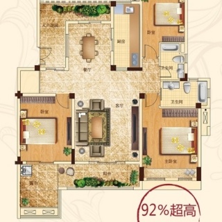 二期洋房3层3F