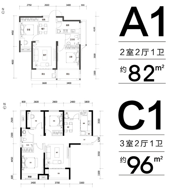 融科城热销户型