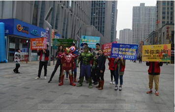 恒大华府【复仇者联盟3】将来宁取景?