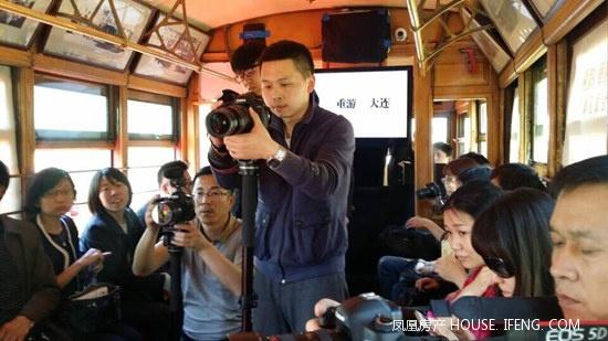 凤凰直播: 重游大连 海韵华府媒体见面会(图文