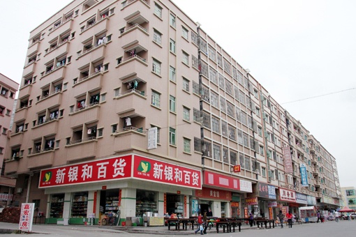 深圳将推进出租屋责任险