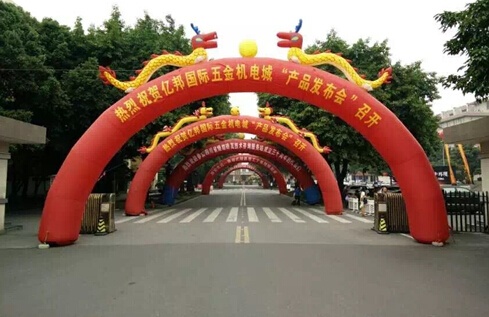 亿邦国际五金机电城招商大会隆重举行 --凤凰房