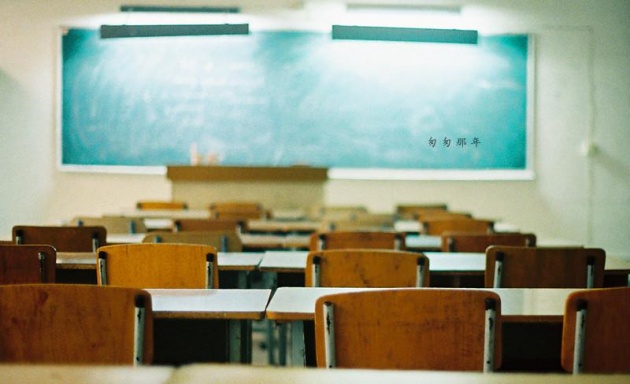 青春不老我们不散 我想约你可以吗?