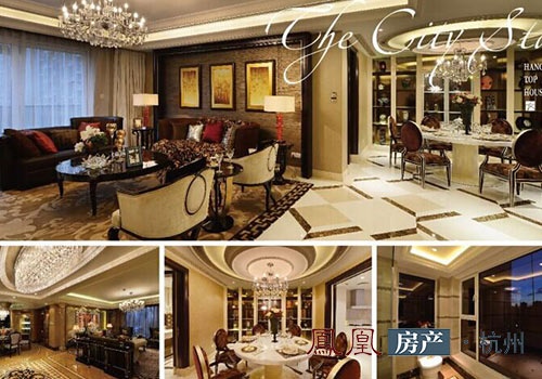 星单周成交1.3亿 样板间屡被相中 --凤凰房产杭州