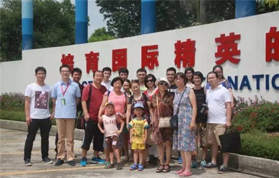 传承广东碧桂园学校经验 十里银滩学校9月开学