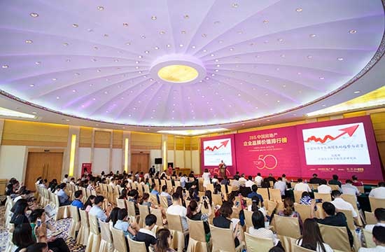 2015中国房地产行业品牌价值TOP50强揭晓