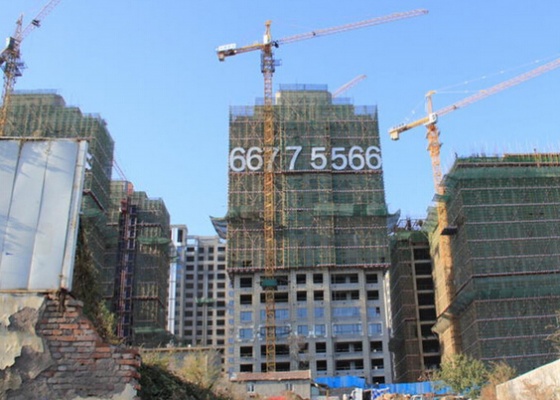 保利漫月山楼盘相册 - 凤凰房产青岛