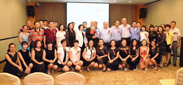 FOX集团情定舒朗 化妆品项目战略合作签约仪