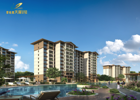 碧桂园天麓1号楼盘详情 - 凤凰房产贵阳