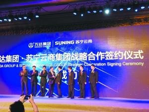 苏宁人口_苏宁易购图片(2)
