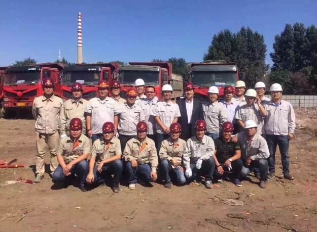 沈阳大东204地块正式定名为万科城市之光 --凤