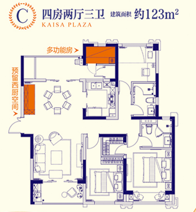 卡雷拉赛车来了 周六狂欢就来佳兆业