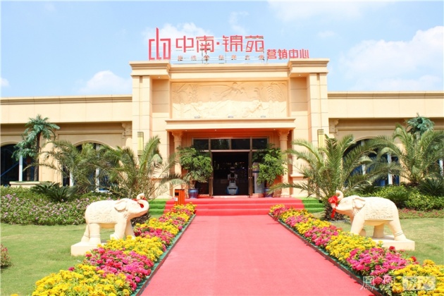 中南锦苑预计10月中旬推出首批房源