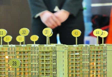 品房预售出严规 购房款须存入三方监管账户 --