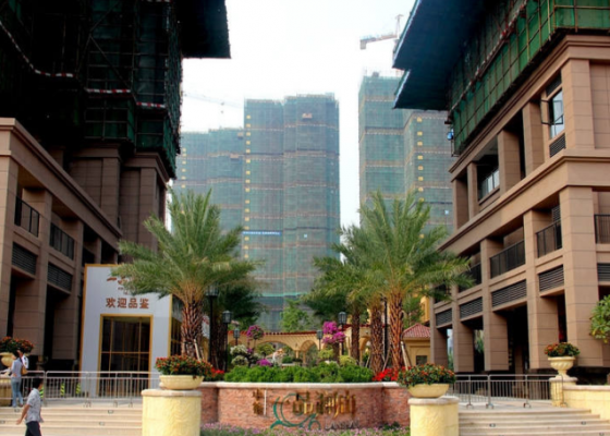 中粮一品澜山花园楼盘相册 - 凤凰房产深圳