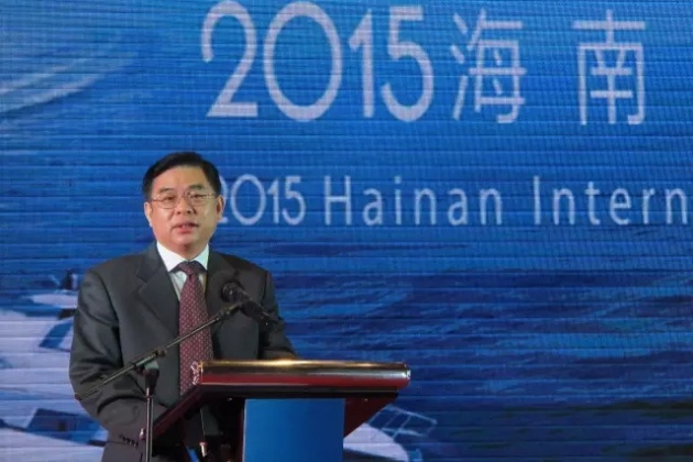 2015海南国际旅游岛邮轮游艇产业大会在三亚
