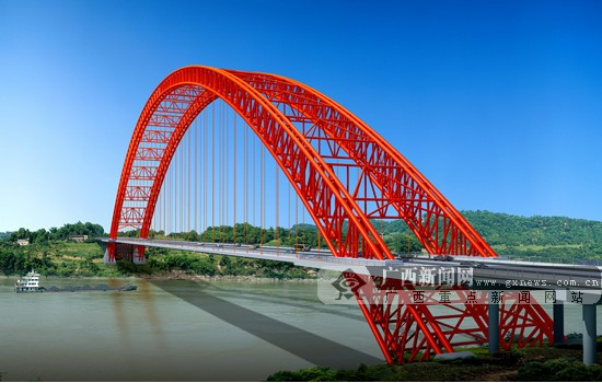 广西造领先世界 建最大跨径钢管混凝土拱桥