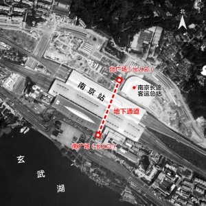 南京火车站南北广场终于要通了 拟建200米地下通道