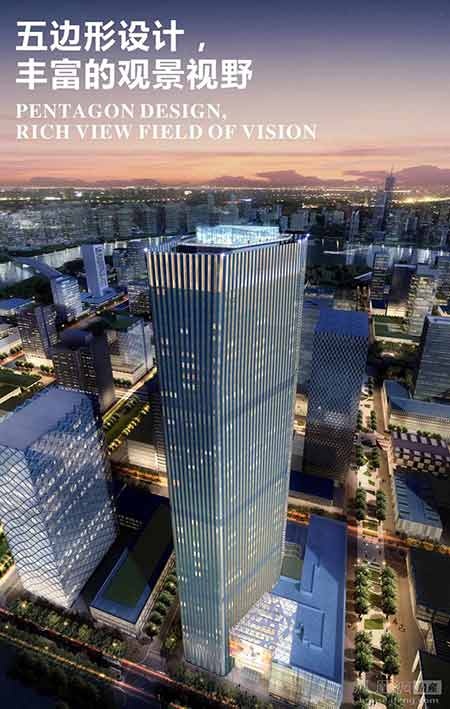 华夏金融中心获2016金凤凰全球华人年度项目