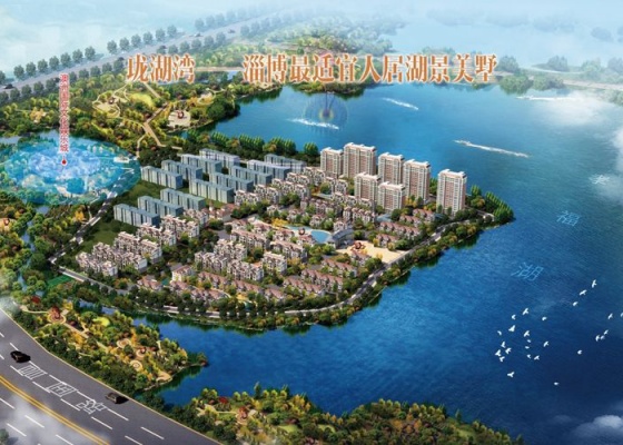 【精选楼盘一 三盛·湖畔 三盛·湖畔 8000元 开盘时间