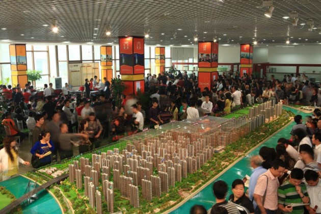 北上广深_北上广深 市民收入