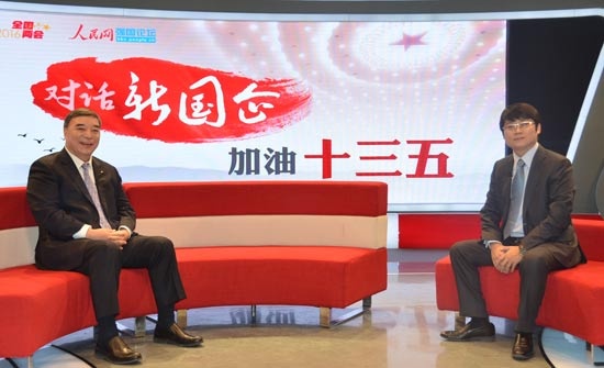 中国建材董事长宋志平谈供给侧结构性改革 --凤