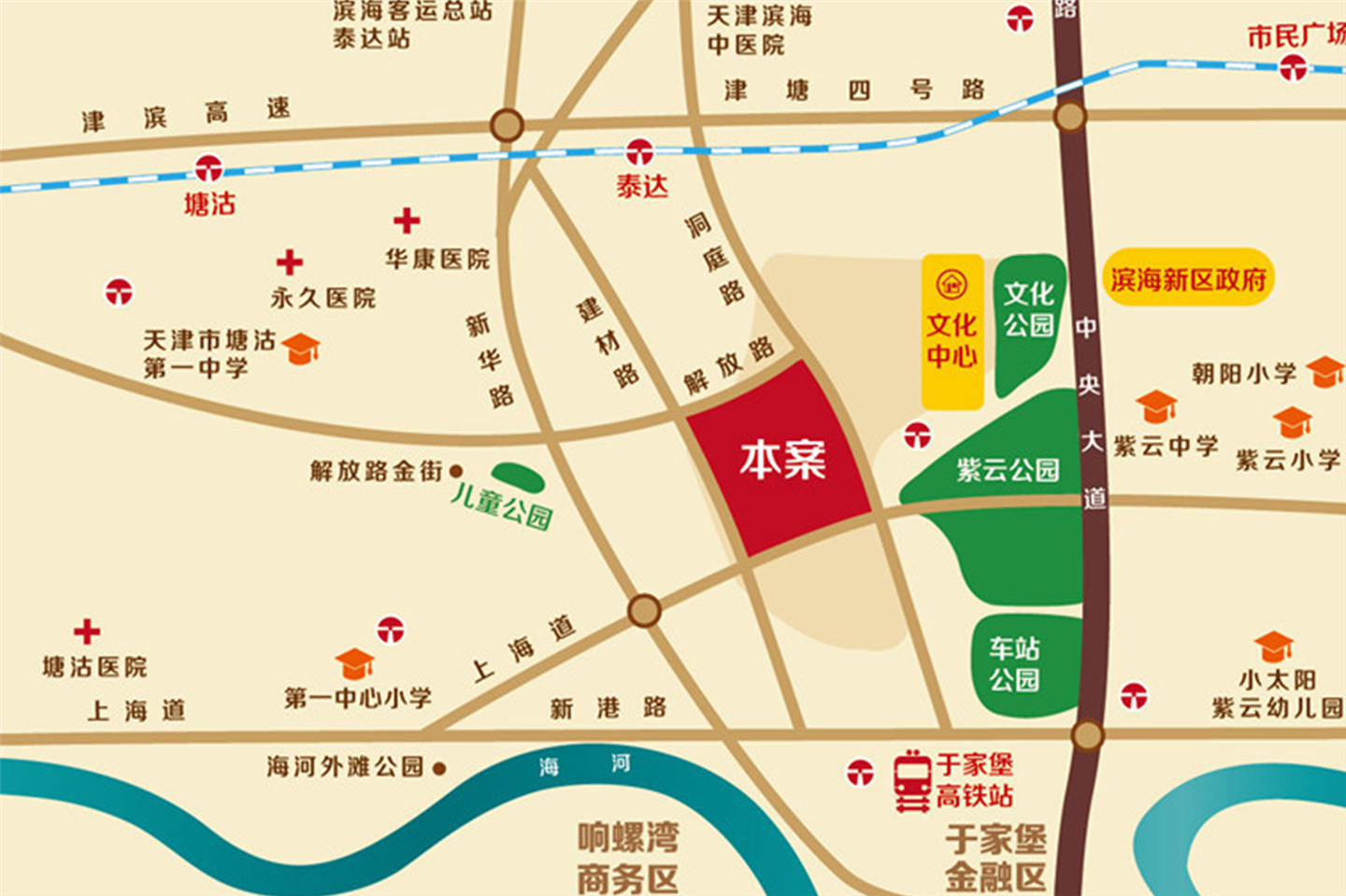 天津滨海万达广场规划图2