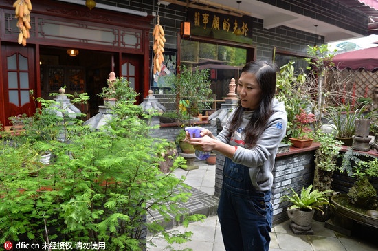 最新高清韩国丝袜美女 诱惑家居图(组图)