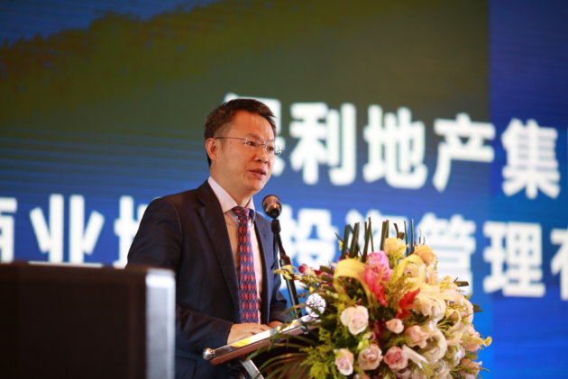 保利MALL入驻南充明宇广场 --凤凰房产成都