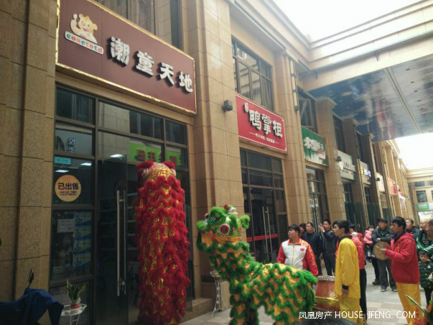 一举两得!买保利·环城新天地,又能投资又能当